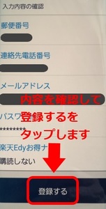 Medium