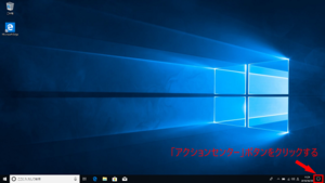 Medium