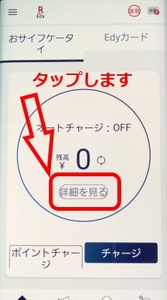 Medium