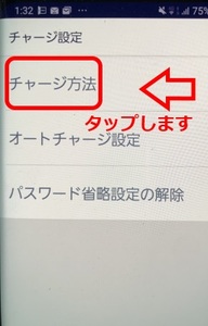 Medium