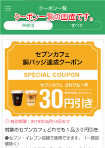 Medium