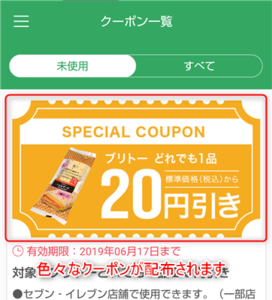 Medium