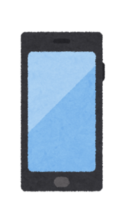 Medium