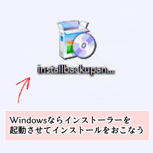 Medium
