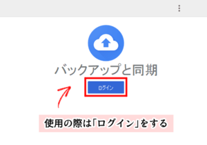Medium
