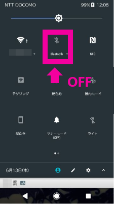 Bluetooth OFF