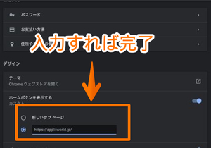 Medium