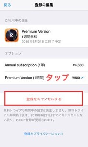 Medium