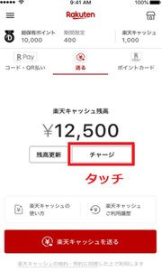 Medium