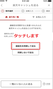 Medium