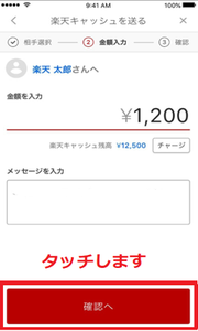 Medium