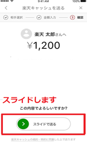 Medium