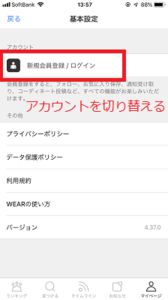 Medium