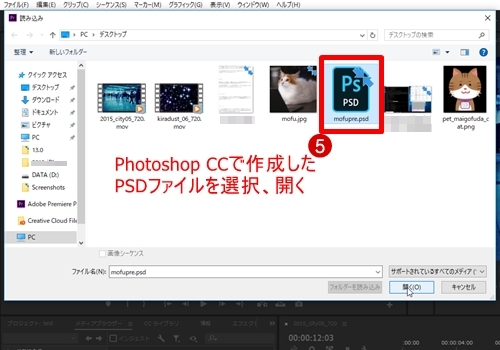 Pc