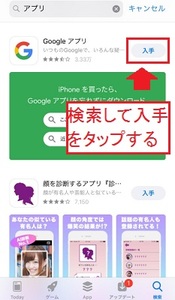 Medium