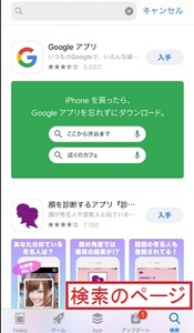 Medium