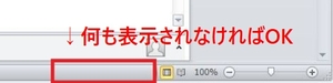 Medium
