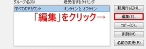 Medium