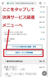 Medium