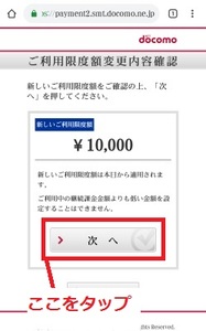 Medium