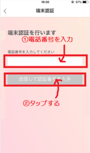 Medium