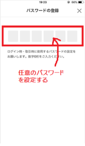 Medium