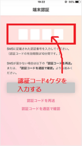 Medium