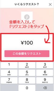 Medium