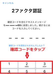 Medium
