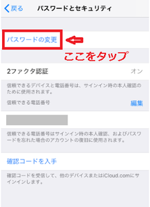 Medium