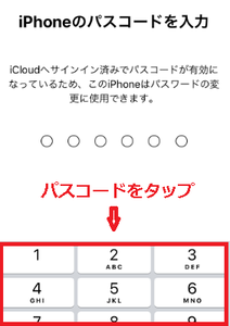 Medium