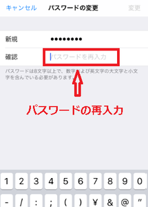 Medium