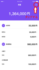 Medium