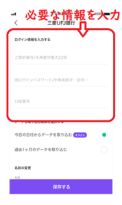 Medium