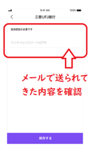 Medium