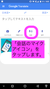 Medium