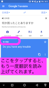 Medium