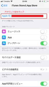 Medium