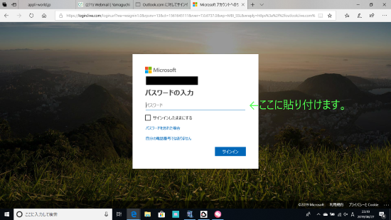 Pc
