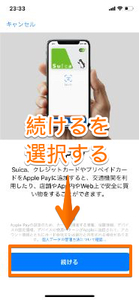 Medium