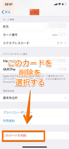 Medium