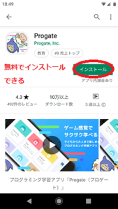 Medium