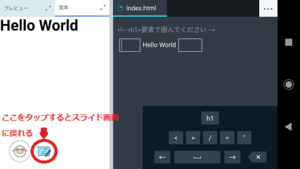 Medium