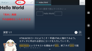 Medium