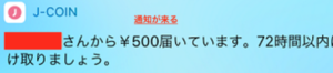 Medium