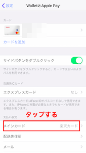 Medium
