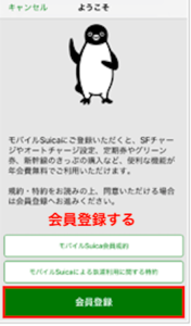 Medium
