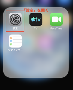Medium