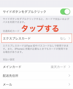 Medium