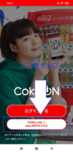 Medium